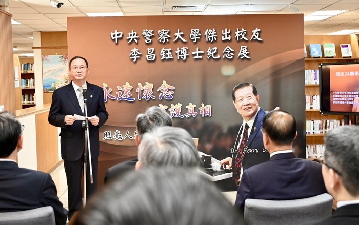 警大教師代表鑑識系王勝盟教授表達對李昌鈺博士之懷念追思